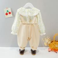 uploads/erp/collection/images/XU/XUQY/XU0649468/img_b/XU0649468_img_b_3