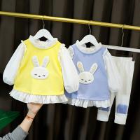 uploads/erp/collection/images/XU/XUQY/XU0649478/img_b/XU0649478_img_b_2