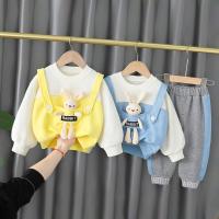 uploads/erp/collection/images/XU/XUQY/XU0649483/img_b/XU0649483_img_b_2