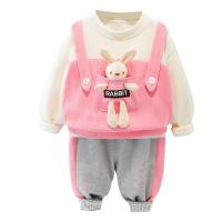 uploads/erp/collection/images/XU/XUQY/XU0649483/img_b/XU0649483_img_b_5