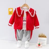 uploads/erp/collection/images/XU/XUQY/XU0649798/img_b/XU0649798_img_b_3