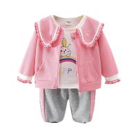 uploads/erp/collection/images/XU/XUQY/XU0649798/img_b/XU0649798_img_b_5
