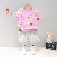uploads/erp/collection/images/XU/XUQY/XU0649833/img_b/XU0649833_img_b_2