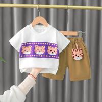 uploads/erp/collection/images/XU/XUQY/XU0649962/img_b/XU0649962_img_b_2