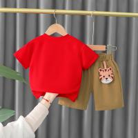 uploads/erp/collection/images/XU/XUQY/XU0649962/img_b/XU0649962_img_b_4