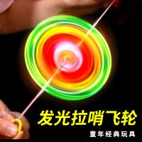 uploads/erp/collection/images/XU/XUQY/XU0650912/img_b/XU0650912_img_b_2