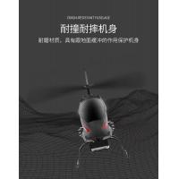 uploads/erp/collection/images/XU/XUQY/XU0650957/img_b/XU0650957_img_b_4
