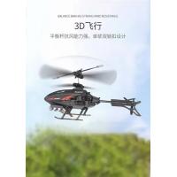 uploads/erp/collection/images/XU/XUQY/XU0650957/img_b/XU0650957_img_b_5