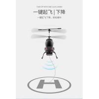 uploads/erp/collection/images/XU/XUQY/XU0650957/img_b/XU0650957_img_b_6