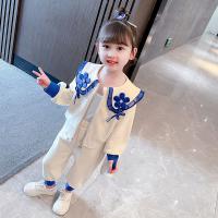 uploads/erp/collection/images/XU/XUQY/XU10811618/img_b/XU10811618_img_b_3