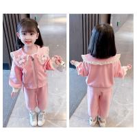 uploads/erp/collection/images/XU/XUQY/XU10811618/img_b/XU10811618_img_b_5