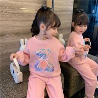 uploads/erp/collection/images/XU/XUQY/XU10817609/img_b/XU10817609_img_b_2
