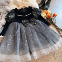 uploads/erp/collection/images/XU/XUQY/XU10827579/img_b/XU10827579_img_b_1