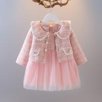 uploads/erp/collection/images/XU/XUQY/XU11816578/img_b/XU11816578_img_b_2