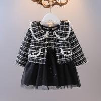 uploads/erp/collection/images/XU/XUQY/XU11816578/img_b/XU11816578_img_b_3