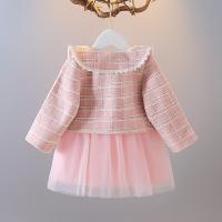 uploads/erp/collection/images/XU/XUQY/XU11816578/img_b/XU11816578_img_b_4