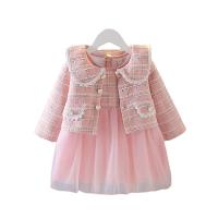 uploads/erp/collection/images/XU/XUQY/XU11816578/img_b/XU11816578_img_b_5
