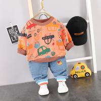 uploads/erp/collection/images/XU/XUQY/XU11822659/img_b/XU11822659_img_b_2