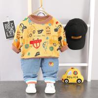 uploads/erp/collection/images/XU/XUQY/XU11822659/img_b/XU11822659_img_b_3