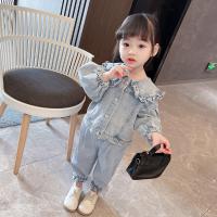 uploads/erp/collection/images/XU/XUQY/XU12798881/img_b/XU12798881_img_b_2