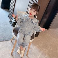 uploads/erp/collection/images/XU/XUQY/XU12798881/img_b/XU12798881_img_b_3