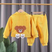 uploads/erp/collection/images/XU/XUQY/XU12810984/img_b/XU12810984_img_b_3