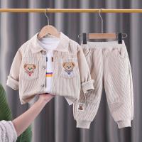 uploads/erp/collection/images/XU/XUQY/XU12810984/img_b/XU12810984_img_b_4