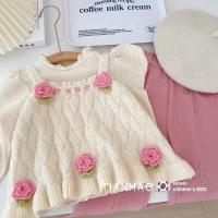 uploads/erp/collection/images/XU/XUQY/XU12811188/img_b/XU12811188_img_b_2