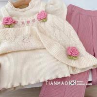 uploads/erp/collection/images/XU/XUQY/XU12811188/img_b/XU12811188_img_b_4