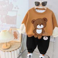 uploads/erp/collection/images/XU/XUQY/XU12822704/img_b/XU12822704_img_b_2