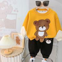 uploads/erp/collection/images/XU/XUQY/XU12822704/img_b/XU12822704_img_b_3