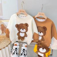 uploads/erp/collection/images/XU/XUQY/XU12822704/img_b/XU12822704_img_b_4