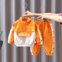 uploads/erp/collection/images/XU/XUQY/XU12823681/img_b/XU12823681_img_b_3