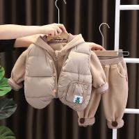 uploads/erp/collection/images/XU/XUQY/XU12824071/img_b/XU12824071_img_b_4