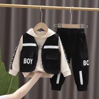 uploads/erp/collection/images/XU/XUQY/XU12824155/img_b/XU12824155_img_b_3