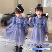 uploads/erp/collection/images/XU/XUQY/XU12828085/img_b/XU12828085_img_b_1