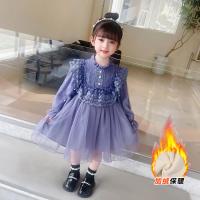 uploads/erp/collection/images/XU/XUQY/XU12828085/img_b/XU12828085_img_b_2