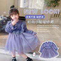 uploads/erp/collection/images/XU/XUQY/XU12828085/img_b/XU12828085_img_b_3
