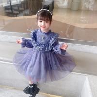 uploads/erp/collection/images/XU/XUQY/XU12828085/img_b/XU12828085_img_b_4