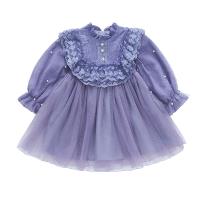uploads/erp/collection/images/XU/XUQY/XU12828085/img_b/XU12828085_img_b_5