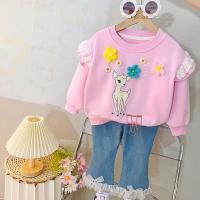 uploads/erp/collection/images/XU/XUQY/XU12828135/img_b/XU12828135_img_b_1