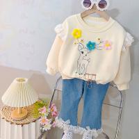 uploads/erp/collection/images/XU/XUQY/XU12828135/img_b/XU12828135_img_b_2