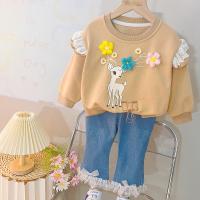 uploads/erp/collection/images/XU/XUQY/XU12828135/img_b/XU12828135_img_b_3