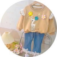 uploads/erp/collection/images/XU/XUQY/XU12828135/img_b/XU12828135_img_b_4