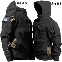 uploads/erp/collection/images/XU/XUQY/XU12832603/img_b/XU12832603_img_b_2