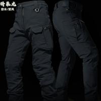 uploads/erp/collection/images/XU/XUQY/XU12832603/img_b/XU12832603_img_b_3
