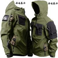 uploads/erp/collection/images/XU/XUQY/XU12832603/img_b/XU12832603_img_b_4