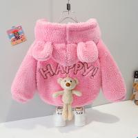 uploads/erp/collection/images/XU/XUQY/XU13794721/img_b/XU13794721_img_b_2