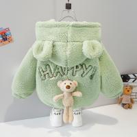 uploads/erp/collection/images/XU/XUQY/XU13794721/img_b/XU13794721_img_b_3