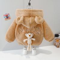 uploads/erp/collection/images/XU/XUQY/XU13794721/img_b/XU13794721_img_b_4